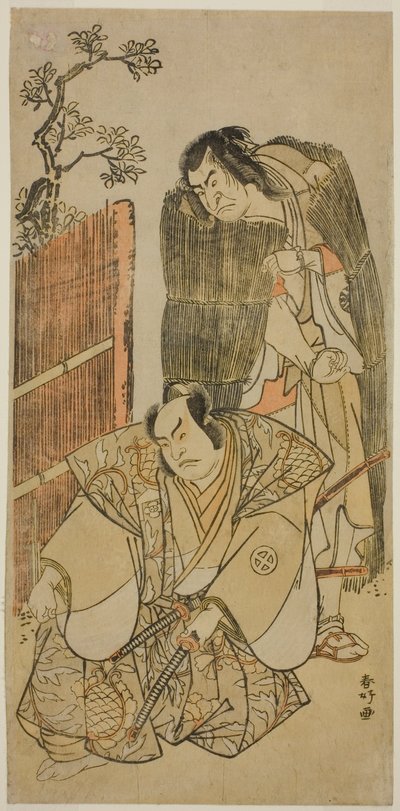  av Katsukawa Shunkо̄