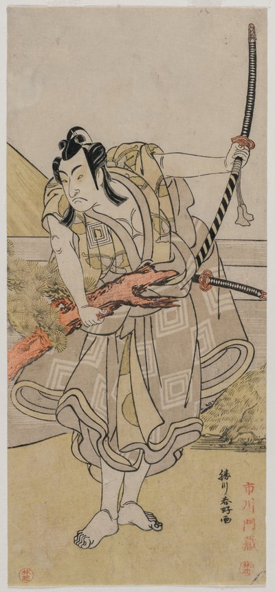 Ichikawa Monnosuke Good s Da jeg var en stamfar, ca. 1770-årene. av Katsukawa Shunko