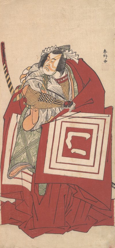Kabuki ac and r Ichikawa Mon Osake Okei Som Shinozuka Kazuo Ah, for en stund. . . , 11. port, 1790. av Katsukawa Shunko