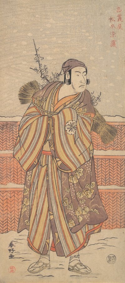 Matsumoto Sumezo som en mann i vinterantrekk som står i snøen, ca. 1785-90. av Katsukawa Shunko