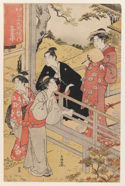 Tehus ved Sankoin Temple, Yotsuya (farget treblokktrykk) av Katsukawa Shunko