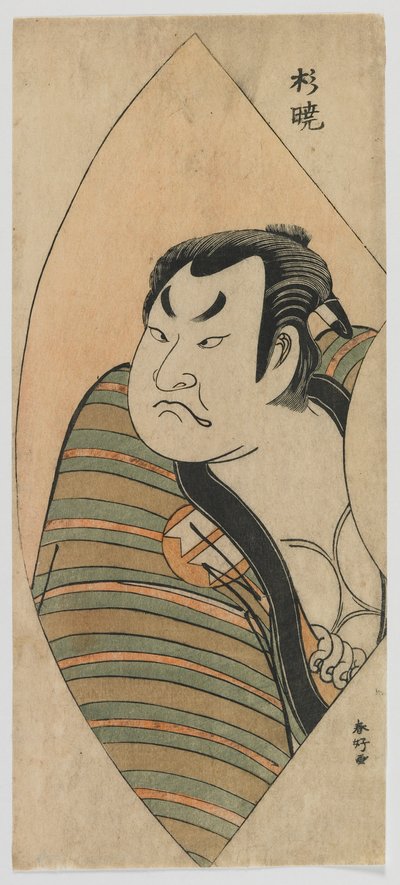 Skuespilleren Sakata Hangoro II, Edo-perioden, ca. 1776 (treblokktrykk i farger) av Katsukawa Shunko