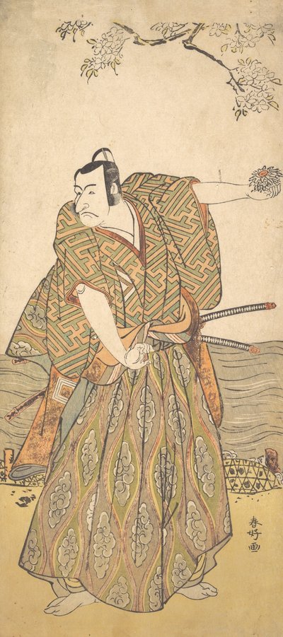 Den femte Ichikawa Danjuro som en samurai, ca. 1780-85. av Katsukawa Shunko