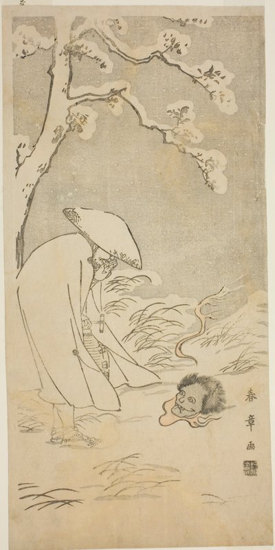 En pilegrim som ber gjennom natten til Buddha (kannenbutsu) blir skremt av et spøkelseshode som ligger på den snødekte bakken av Katsukawa Shunsho
