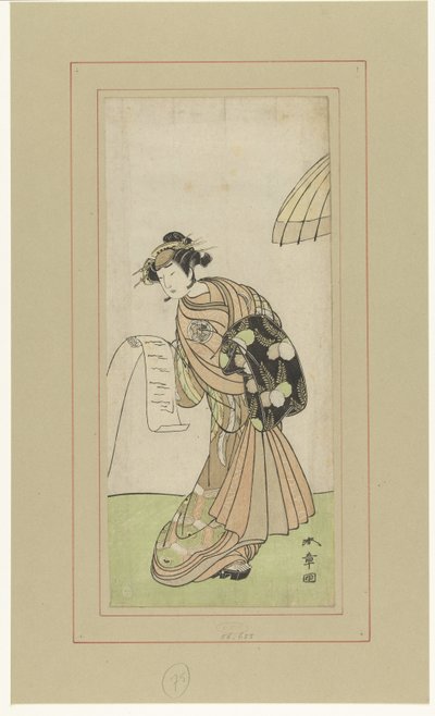 Skuespiller Yamashita Kinsaku II i rollen som kurtisane Agemaki av Katsukawa Shunsho