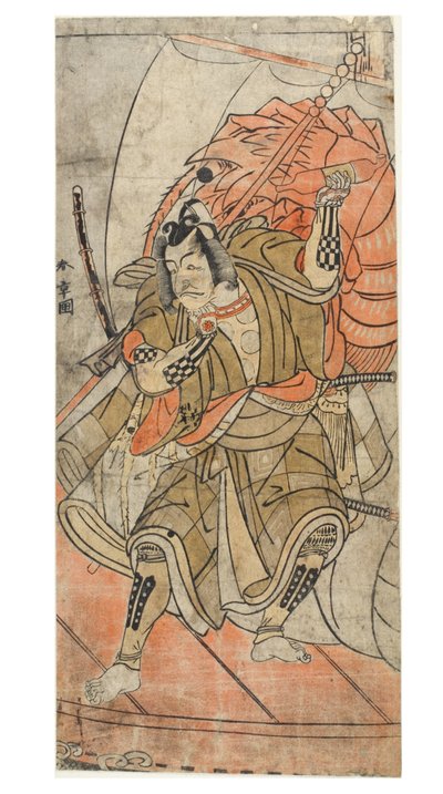Skuespiller Danjuro IV av Katsukawa Shunsho
