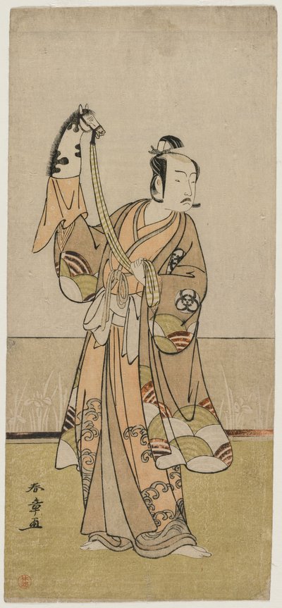 band kostet kosaburo bra av Katsukawa Shunsho