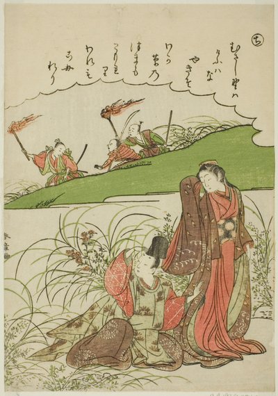 "Chi": Musashi Plain, fra serien "Tales of Ise in Fashionable Brocade Pictures (Furyu nishiki-e Ise monogatari)" av Katsukawa Shunsho