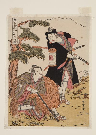 Chüshingura, akt 5 (farget treblokktrykk) av Katsukawa Shunsho