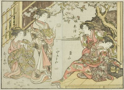 Kurtisaner fra Asahimaruya, fra boken "Mirror of Beautiful Women of the Pleasure Quarters (Seiro bijin awase sugata kagami)," vol. 1 av Katsukawa Shunsho
