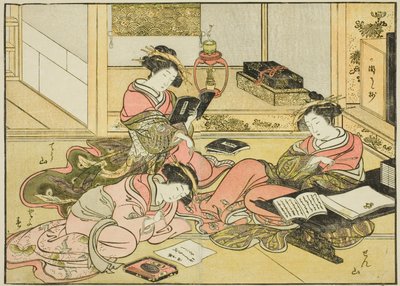 Courtesans of the Chojiya, fra boken "Mirror of Beautiful Women of the Pleasure Quarters (Seiro bijin awase sugata kagami)," vol. 1 av Katsukawa Shunsho
