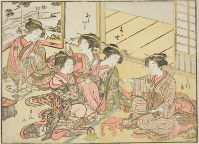 Courtesans of the Gakuiseya, fra boken "Mirror of Beautiful Women of the Pleasure Quarters (Seiro bijin awase sugata kagami)," vol. 1 av Katsukawa Shunsho