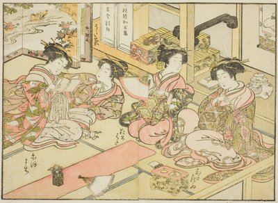 Courtesans of the Ogiya, fra boken "Mirror of Beautiful Women of the Pleasure Quarters (Seiro bijin awase sugata kagami)," vol. 1 av Katsukawa Shunsho