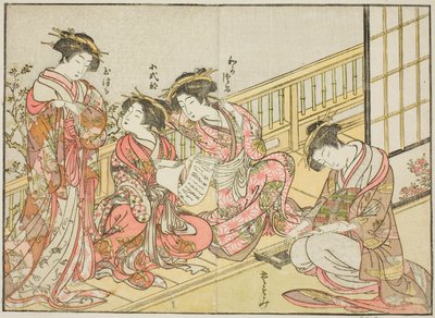 Courtesans of the Takeya, fra boken "Mirror of Beautiful Women of the Pleasure Quarters (Seiro bijin awase sugata kagami)," vol. 1 av Katsukawa Shunsho