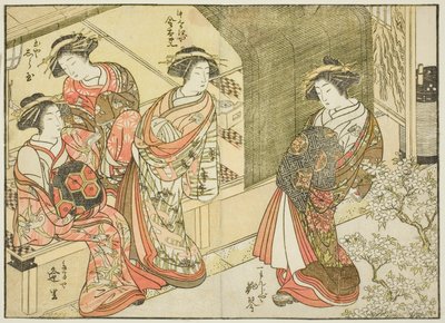 Fire kurtisaner fra forskjellige hus, fra boken "Mirror of Beautiful Women of the Pleasure Quarters (Seiro bijin awase sugata kagami)," vol. 3 av Katsukawa Shunsho