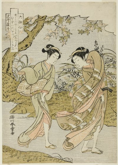 Funya no Yasuhide, Two Women in a Gusty Autumn Landscape, fra serien "Rokkasen (The Six Immortal Poets)" av Katsukawa Shunsho