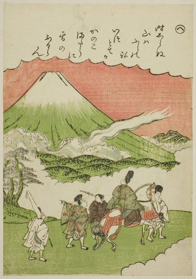 "Han": Fuji-fjellet, Suruga-provinsen, fra serien "Tales of Ise in Fashionable Brocade Pictures (Furyu nishiki-e Ise monogatari)" av Katsukawa Shunsho