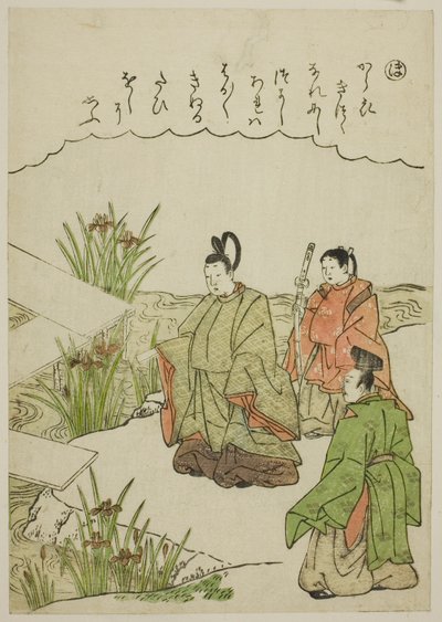 "Ho": Yatsuhashi-broen i Mikawa-provinsen, fra serien "Tales of Ise in Fashionable Brocade Pictures (Furyu nishiki-e Ise monogatari)" av Katsukawa Shunsho