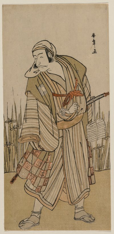 Ichikawa Dan Juro V A s A T Love er Be Mr. Cu MP med s, ca. 1780. av Katsukawa Shunsho