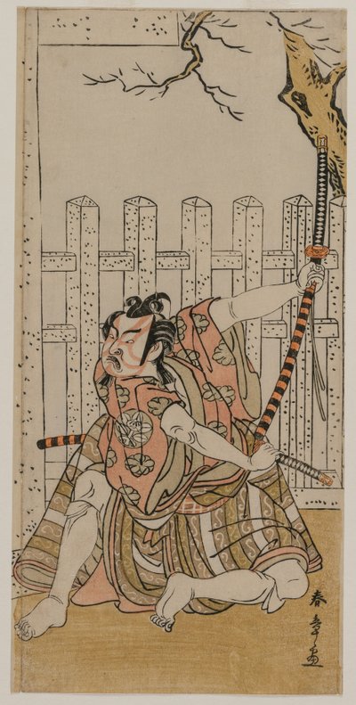 Ichimura Uzaemon IX som Umeomaru av Katsukawa Shunsho