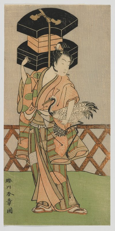Kabuki-skuespiller Nakamura Noshio som fanleverandør, Edo-perioden, midten av 1770-tallet (treblokktrykk i farger) av Katsukawa Shunsho