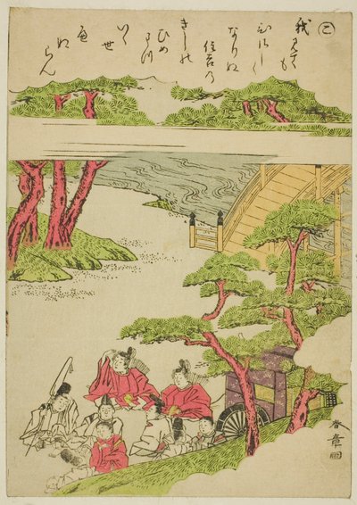 "Ko," fra serien "Tales of Ise in Fashionable Brocade Pictures (Furyu nishiki-e Ise monogatari)" av Katsukawa Shunsho