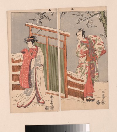 Minamoto no Yoritomo Sono Yuki er en dame. av Katsukawa Shunsho