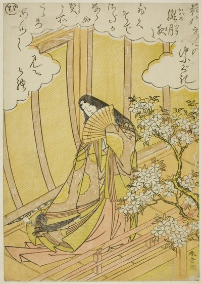 "Mu," side fra "Picture Book of the Music of Pines Trees (Ehon matsu no shirabe)" av Katsukawa Shunsho