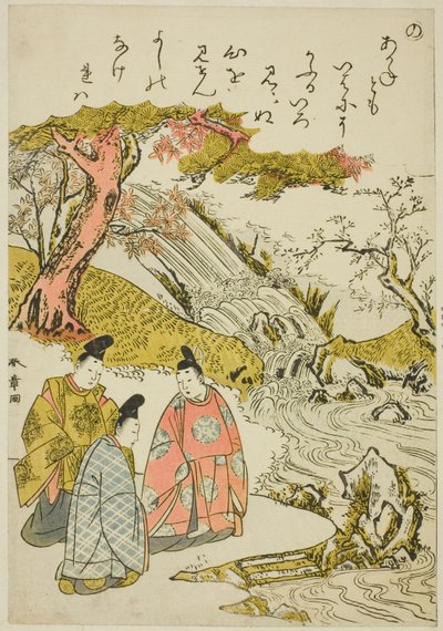 "Nei," fra serien "Tales of Ise in Fashionable Brocade Pictures (Furyu nishiki-e Ise monogatari)" av Katsukawa Shunsho