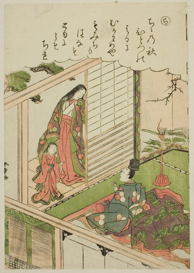 "Ra": Narihira ber om et maleri fra en tidligere elsker, fra serien "Tales of Ise in Fashionable Brocade Pictures (Furyu nishiki-e Ise monogatari)" av Katsukawa Shunsho