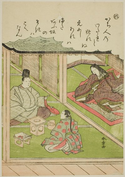 "Re": The Imperial Huntsman, fra serien "Tales of Ise in Fashionable Brocade Pictures (Furyu nishiki-e Ise monogatari)" av Katsukawa Shunsho