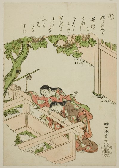 "Ri": The Well Curb, fra serien "Tales of Ise in Fashionable Brocade Pictures (Furyu nishiki-e Ise monogatari)" av Katsukawa Shunsho