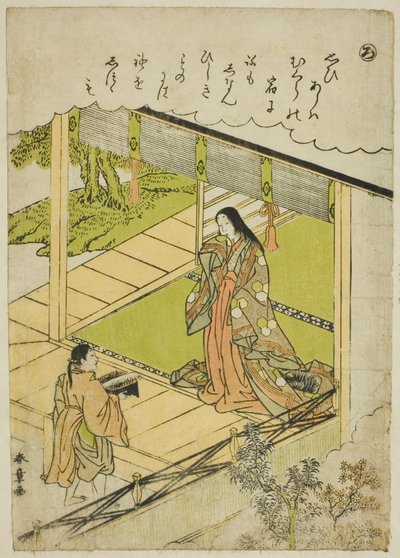 "Ro": Seaweed, fra serien "Tales of Ise in Fashionable Brocade Pictures (Furyu nishiki-e Ise monogatari)" av Katsukawa Shunsho