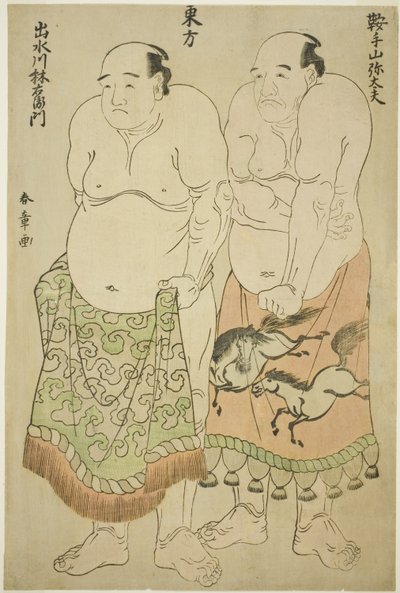  av Katsukawa Shunsho