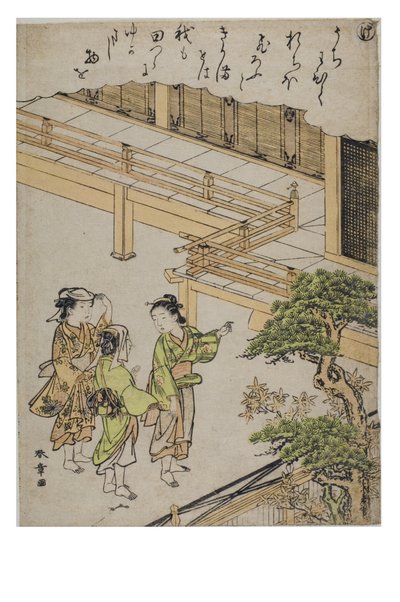 Stavelse - Ke fra serien Tales of Ise in Fashionable Brocade Prints, ca. 1770-1773 (treblokk på papir) av Katsukawa Shunsho