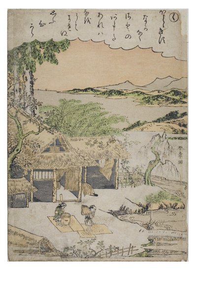 Stavelse - Ku fra serien Tales of Ise in Fashionable Brocade Prints, ca. 1770-1773 (treblokk på papir) av Katsukawa Shunsho