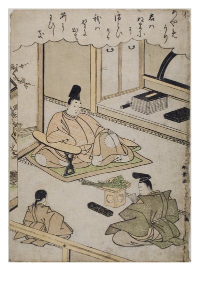 Stavelse - Re fra serien Tales of Ise in Fashionable Brocade Prints, ca. 1770-1773 (treblokk på papir) av Katsukawa Shunsho