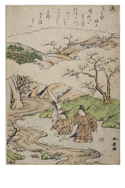Stavelse - Vi fra serien Tales of Ise in Fashionable Brocade Prints, ca.1770-1773 (treblokk på papir) av Katsukawa Shunsho