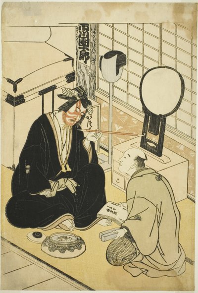Skuespilleren Ichikawa Danjuro V i garderoben hans av Katsukawa Shunsho