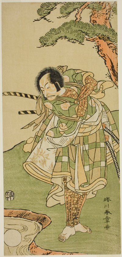Skuespilleren Ichikawa Danjuro V i en uidentifisert rolle av Katsukawa Shunsho