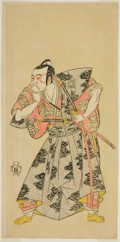 Ichikawa Danzo III - Fuwa Banazemon (offisiell musikkvideo) Ichikawa Danzo III - Fuwa Banazemon (offisiell musikkvideo) av Katsukawa Shunsho