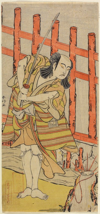 Skuespilleren Ichikawa Yaozo_ i Character, sent på 1700-tallet av Katsukawa Shunsho