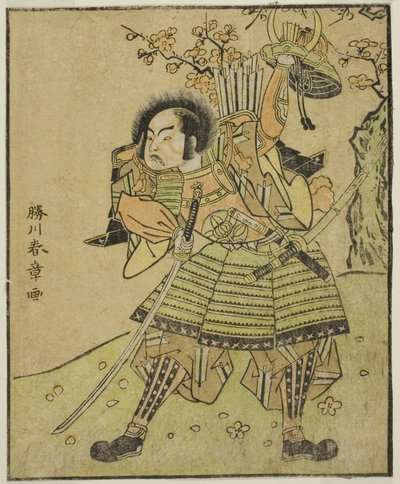 Skuespilleren Ichimura Uzaemon IX som Kajiwara Genta no Kagetoki (?), i stykket Myoto-giku Izu no Kisewata, fremført på Nakamura Theatre i den ellevte måneden, 1770 av Katsukawa Shunsho