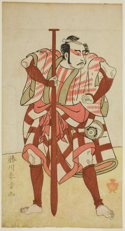 Skuespilleren Kasaya Matakuro II som båtmannen Rokuzo i et uidentifisert skuespill, fremført på Morita Theatre i den femte måneden, 1770 av Katsukawa Shunsho