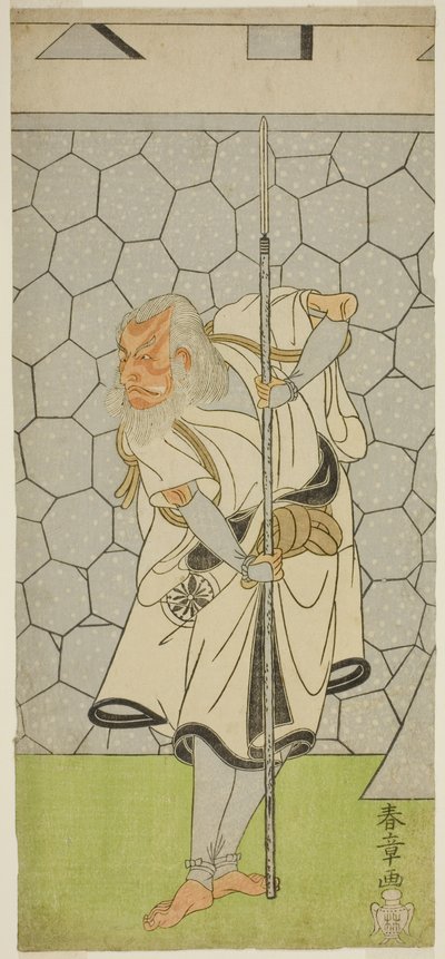 Tea Ac and r Matsumoto Funpaku Good As Kikuchi Hyogo Nari Kage-medlem Te Pay Revenge Juen Kagami, opptreden på Te Nakamura Teee-medlem Te xth Gate th, 1770 av Katsukawa Shunsho
