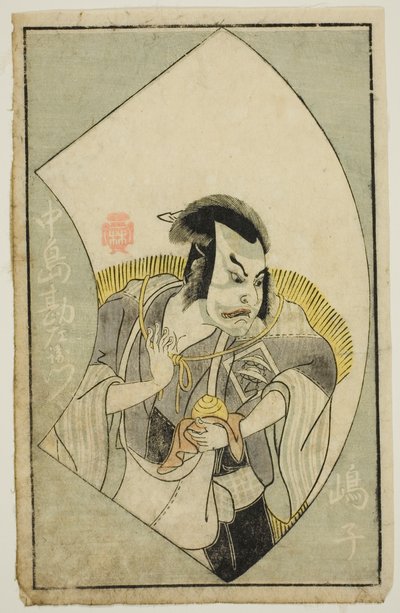 Skuespilleren Nakajima Kanzaemon III fra "A Picture Book of Stage Fans" av Katsukawa Shunsho