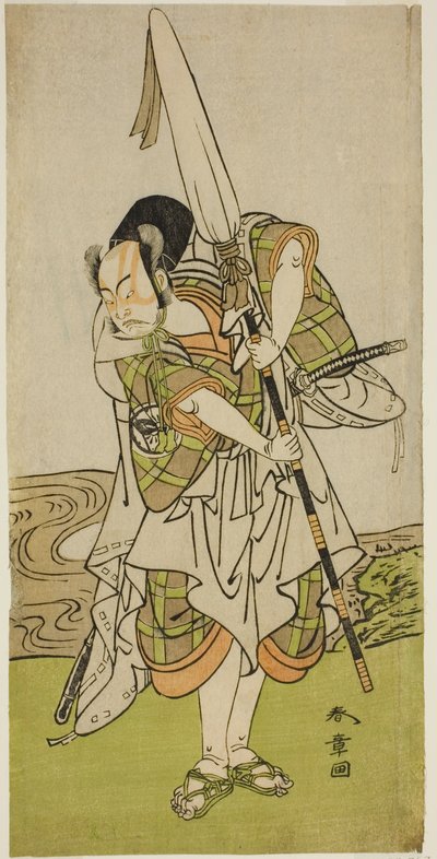 Skuespilleren Nakamura Juzo II som Asahara Hachiro forkledd som tjeneren til en fyrstelig familie, i stykket Onna Aruji Hatsuyuki no Sekai, fremført på Morita Theatre i den ellevte måneden, 1773 av Katsukawa Shunsho