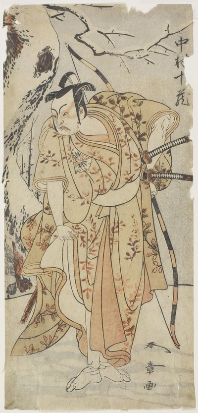 Skuespilleren Nakamura Ju_zo_ i en samurai-rolle av Katsukawa Shunsho