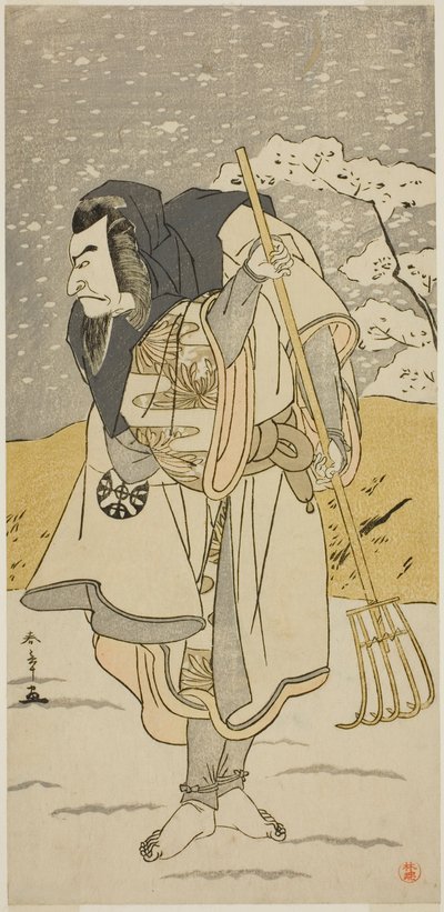 Skuespilleren Nakamura Nakazo I som Akugenda Yoshira forkledd som en pilegrim, i stykket Chigo Torii Tobiiri Kitsune, fremført på Ichimura Theatre i den ellevte måneden, av Katsukawa Shunsho