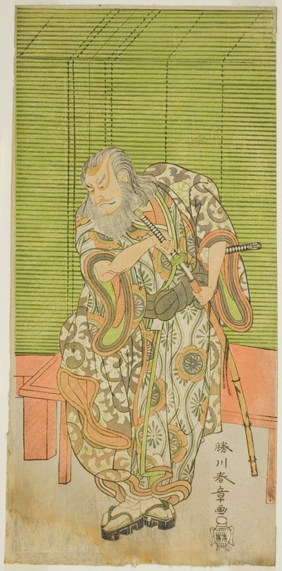Nakamura Nakamura barberlege som skjegglege Te Pay Sakai - Skrevet av Ancestor Chronicles, fremført på Te Nakamura Tae, 1771 av Katsukawa Shunsho